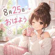 ヒメ日記 2026/08/25 07:29 投稿 ここな【進学割】 桜坂