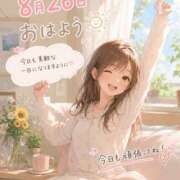 ヒメ日記 2026/08/26 07:19 投稿 ここな【進学割】 桜坂