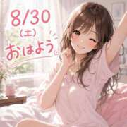 ヒメ日記 2026/08/30 09:29 投稿 ここな【進学割】 桜坂