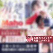 ヒメ日記 2026/09/06 09:19 投稿 ここな【進学割】 桜坂