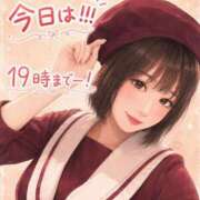 ヒメ日記 2026/09/13 11:39 投稿 ここな【進学割】 桜坂