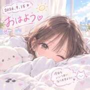 ヒメ日記 2026/09/15 06:59 投稿 ここな【進学割】 桜坂