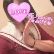 ヒメ日記 2026/09/21 09:19 投稿 ここな【進学割】 桜坂