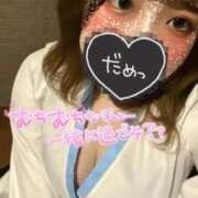 ヒメ日記 2025/09/27 01:33 投稿 うた どMばすたーず すすきの店