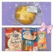 ヒメ日記 2025/12/14 01:36 投稿 りず 吉原ファーストレディ