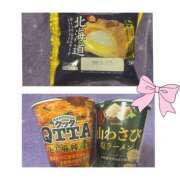 ヒメ日記 2026/02/22 14:15 投稿 りず 吉原ファーストレディ