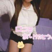 ヒメ日記 2026/04/23 12:40 投稿 れいら 吉原ファーストレディ