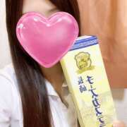 ヒメ日記 2025/12/29 23:35 投稿 ひなた れもんガールズ