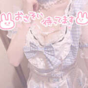 ヒメ日記 2025/12/29 13:00 投稿 えいみ れもんガールズ