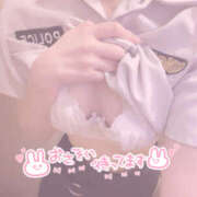 ヒメ日記 2026/02/01 13:00 投稿 えいみ れもんガールズ