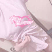 えいみ えいみ💕今日の運勢：〇〇な気分が高まる1日になるでしょう?? れもんガールズ