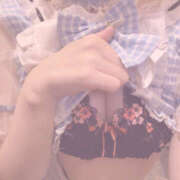 ヒメ日記 2026/04/24 13:00 投稿 えいみ れもんガールズ