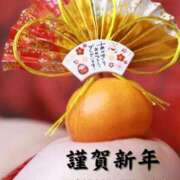 ヒメ日記 2026/01/01 00:34 投稿 まり CLUB DEEP