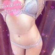 ヒメ日記 2025/09/17 16:02 投稿 音寧【オトネ】 Evolution1st ミナミ谷九店