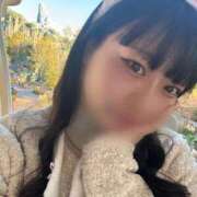 ヒメ日記 2026/01/09 14:14 投稿 なつき いきなりラブ彼女