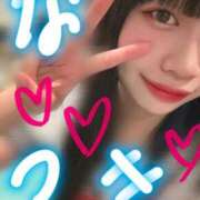 ヒメ日記 2026/01/22 09:39 投稿 なつき いきなりラブ彼女