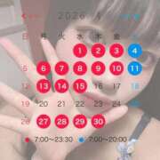 ヒメ日記 2026/04/01 15:09 投稿 なつき いきなりラブ彼女