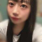 ヒメ日記 2026/04/07 13:29 投稿 なつき いきなりラブ彼女