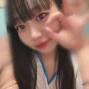 なつき おは雨〜 いきなりラブ彼女