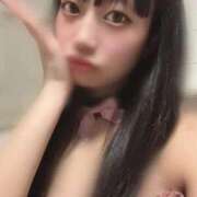 なつき なんて日だ いきなりラブ彼女