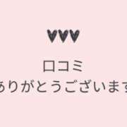 ヒメ日記 2025/09/14 11:06 投稿 青坂清音 五十路マダム愛されたい熟女たち岡山店（カサブランカグループ）