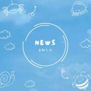 ヒメ日記 2026/08/21 12:20 投稿 青坂清音 五十路マダム愛されたい熟女たち岡山店（カサブランカグループ）