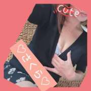 ヒメ日記 2025/11/22 07:50 投稿 さくら 沼津人妻花壇