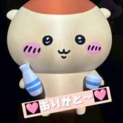 ヒメ日記 2026/01/12 22:55 投稿 さくら 沼津人妻花壇