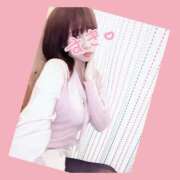 ヒメ日記 2026/01/14 16:22 投稿 さくら 沼津人妻花壇