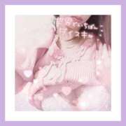 ヒメ日記 2026/01/18 05:26 投稿 さくら 沼津人妻花壇