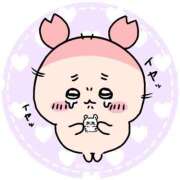 ヒメ日記 2026/01/18 14:44 投稿 さくら 沼津人妻花壇