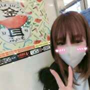 ヒメ日記 2026/01/18 16:28 投稿 さくら 沼津人妻花壇