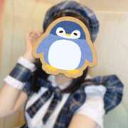 ここな 17:00までいるよー！ れもんガールズ