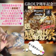 ヒメ日記 2025/10/02 22:33 投稿 るみな NEW GENERATION