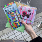 ヒメ日記 2025/12/09 06:21 投稿 るみな NEW GENERATION