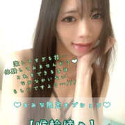 ヒメ日記 2025/12/25 14:12 投稿 るみな NEW GENERATION