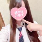 ヒメ日記 2025/10/21 17:12 投稿 みかん れもんガールズ