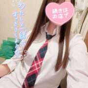 ヒメ日記 2025/11/20 12:07 投稿 みかん れもんガールズ