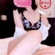 ヒメ日記 2025/11/09 10:50 投稿 綾音詩 五十路マダム 岐阜店