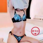 ヒメ日記 2025/11/19 16:00 投稿 綾音詩 五十路マダム 岐阜店