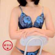 ヒメ日記 2025/11/22 09:50 投稿 綾音詩 五十路マダム 岐阜店