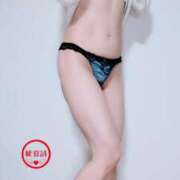 ヒメ日記 2025/12/14 10:14 投稿 綾音詩 五十路マダム 岐阜店