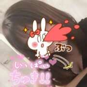 ヒメ日記 2025/09/10 13:22 投稿 いちご 鶯谷デリヘル倶楽部