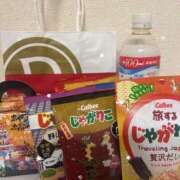 ヒメ日記 2025/10/14 04:13 投稿 みみ 品川ラズベリー（シンデレラグループ）