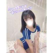 ヒメ日記 2025/10/08 07:19 投稿 【みに】可愛いだけとは言わせない おねだり宮崎