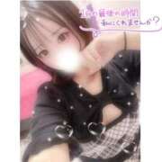 ヒメ日記 2025/10/08 19:27 投稿 【みに】可愛いだけとは言わせない おねだり宮崎