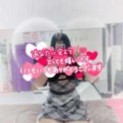 ヒメ日記 2025/10/11 23:38 投稿 【みに】可愛いだけとは言わせない おねだり宮崎