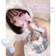 ヒメ日記 2025/10/18 19:41 投稿 【みに】可愛いだけとは言わせない おねだり宮崎