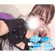 ヒメ日記 2025/11/27 08:08 投稿 【みに】可愛いだけとは言わせない おねだり宮崎