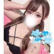 ヒメ日記 2025/12/20 06:38 投稿 【みに】可愛いだけとは言わせない おねだり宮崎